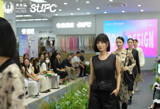 嘉兴巡展