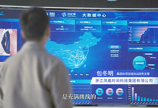 轮值董事